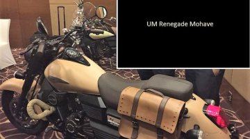 UM Renegade Commando Mojave