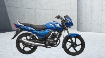 2017 TVS Star City+ BSIV launched at INR 44,990