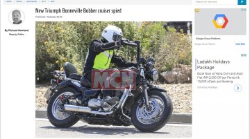 Triumph Bonneville Bobber Cruiser spotted for first time