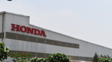Honda Tapukara plant