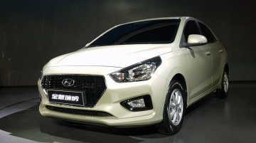 Hyundai Reina unveiled at the 2017 Chongqing Motor Show