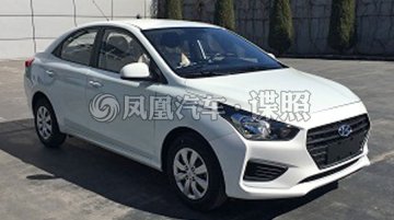 Production Hyundai Reina sedan spotted undisguised