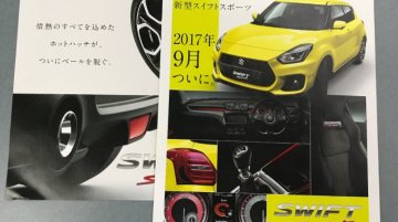 2017 Suzuki Swift Sport Leaked Catalogue