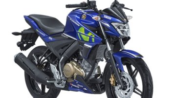 Yamaha V-Ixion Movistar livery launched in Indonesia