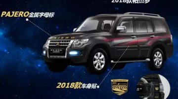 Mitsubishi Pajero (Mitsubishi Montero) life extended with yet another minor update