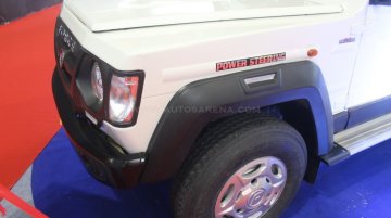 New Force Trax Cruiser Deluxe