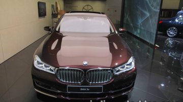 BMW Individual M760Li inspired by Nautor's Swan at 2017 Frankfurt Motor Show