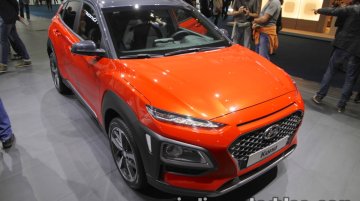 Hyundai Kona at 2017 Frankfurt Motor Show