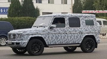 2018 Mercedes G-Class spied testing in China