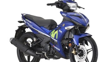2018 Yamaha Y15ZR SE GP Edition launched in Malaysia
