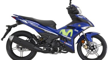 Yamaha Y15ZR SE GP Edition