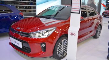 2017 Kia Rio Sedan at 2017 Dubai Motor Show