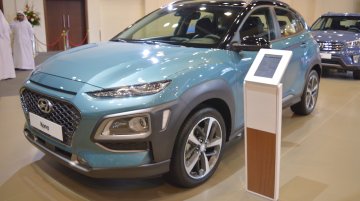 Middle East-spec Hyundai Kona at the 2017 Dubai Motor Show