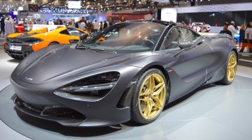 MSO Bespoke Mclaren 720S showcased at the 2017 Dubai Motor Show