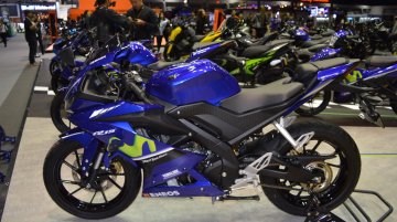 Yamaha R15 V3.0 MotoGP Edition India launch likely in August 2018 - Report