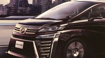 2018 Toyota Vellfire (facelift) - Image Gallery (Leaked Images)