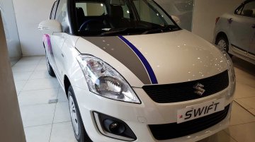 Maruti Swift Limited Edition