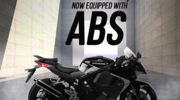 Hyosung GT250R gets dual channel ABS