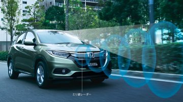 2018 Honda Vezel (2018 Honda HR-V)