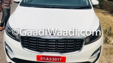 Kia Carnival
