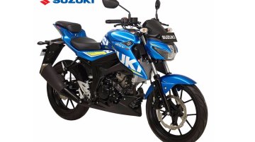 Suzuki Bandit 150 likely to launch at GIIAS 2018 - Report