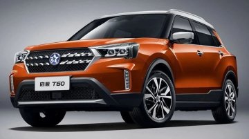 Hyundai Creta gearing up for another domestic rival from China [Update]