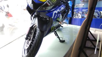 Yamaha R15 V3.0 MotoGP Edition