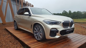 2018 BMW X5 Individual shown in the Sunstone Metallic paint