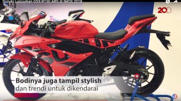 Suzuki GSX-R150 ABS launched at the Indonesia Motorcycle Show 2018