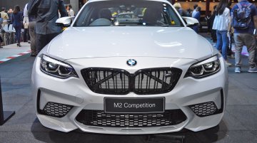 BMW M2 Competition