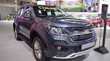 Chevrolet Trailblazer 'Perfect' Edition - Motorshow Focus