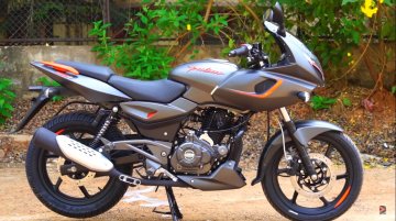Bajaj Pulsar 180F - Image Gallery