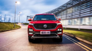 MG Hector - Image Gallery