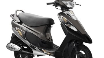 TVS Scooty Pep+ Image Gallery