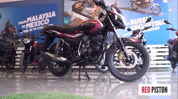 Bajaj Platina 110 H Gear launched, priced from INR 53,376 [Video]