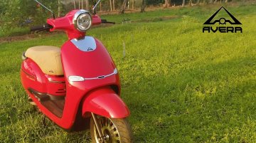 Avera Retrosa - Image Gallery