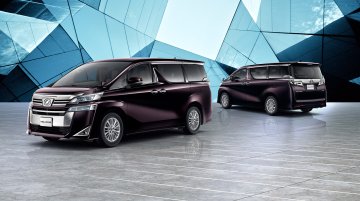 TKM to launch Toyota Vellfire luxury MPV on 26 February