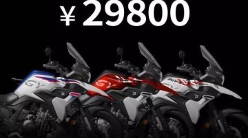 BMW G 310 GS look alike Everest Kaiye 400X - Image Gallery