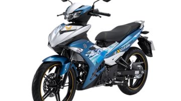 2019 Yamaha Exciter Limited Edition launched in Vietnam