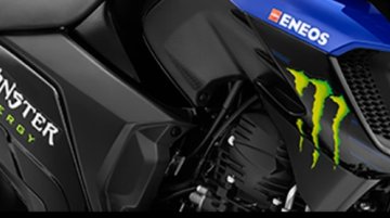 Monster Energy Yamaha MotoGP Limited Edition - Image Gallery