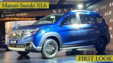 Maruti-Suzuki XL6 LAUNCHED | First Look | Company's First Premium MPV Has It All!