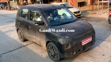 Maruti Wagon R premium variant for NEXA - Image Gallery