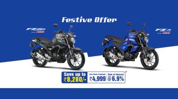 Save up to INR 8,280 on Yamaha FZ-S Fi and FZ Fi with festive season offers