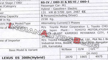 Lexus ES getting BS-VI upgrade soon