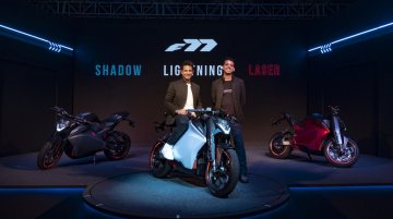 Ultraviolette F77 - Image Gallery