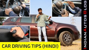 Car Driving Tips (Hindi) | For beginners and experienced drivers