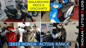 Honda Activa Complete Range Details, Walkaround, Price & Discounts (Hindi)