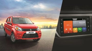 Maruti Alto - Image Gallery