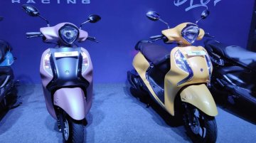 Yamaha aims three-fold growth in market share in five years - Report