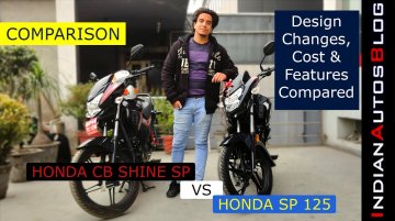 Honda SP 125 vs CB Shine SP Comparison (Hindi)